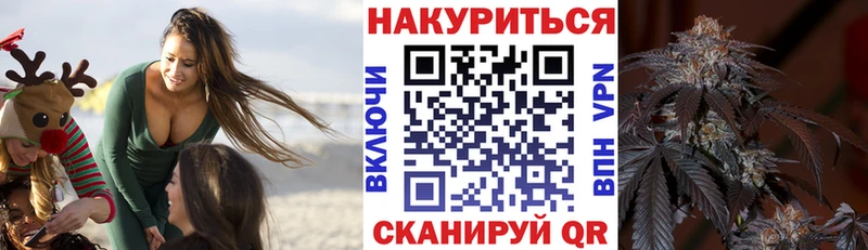 Все наркотики Лесозаводск Cocaine  Меф мяу мяу  A-PVP  Галлюциногенные грибы  ГАШИШ  Амфетамин 