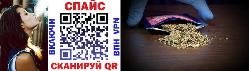 магазин продажи Лесозаводск БУТИРАТ 1.4BDO