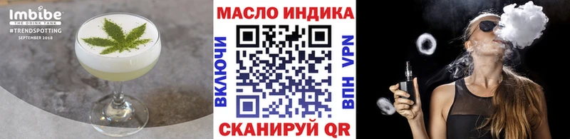 цены наркотик  блэк спрут маркетплейс  Canna-Cookies конопля  Лесозаводск 