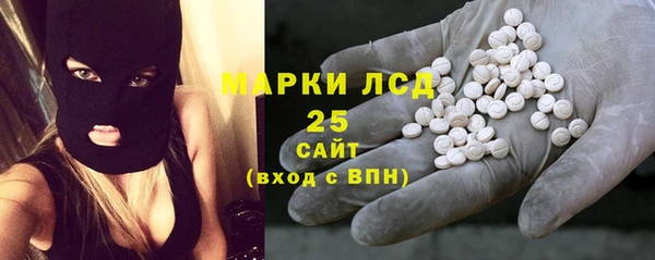 мефедрон мука Баксан
