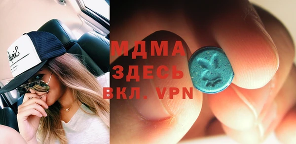 мефедрон мука Баксан