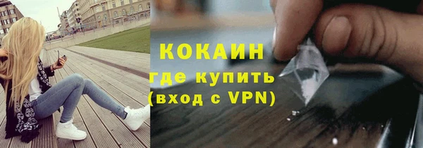 мефедрон мука Баксан