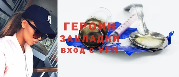 мефедрон мука Баксан