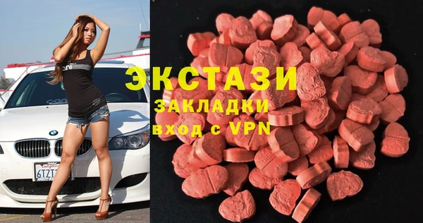 мефедрон мука Баксан