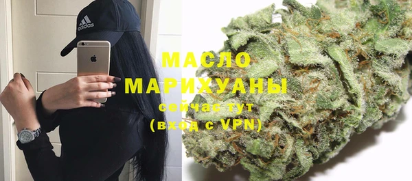 мефедрон мука Баксан