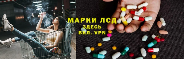 мефедрон мука Баксан