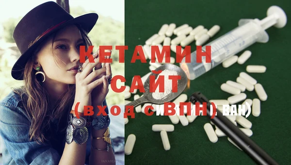 мефедрон мука Баксан