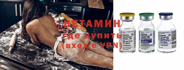 мефедрон мука Баксан