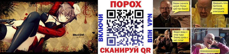 Первитин кристалл  Лесозаводск 