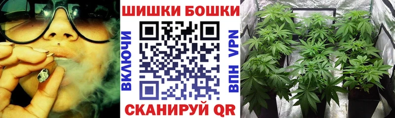 что такое наркотик  Лесозаводск  Марихуана Bruce Banner 